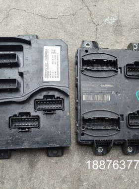 车身智能控制器总成，长安车的，型号应该S05328A，东西好议价