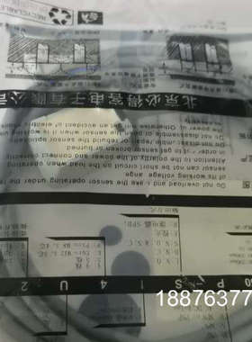 必得客BIDUK方形接近开关，型号是L1PN-Q1604N-议价