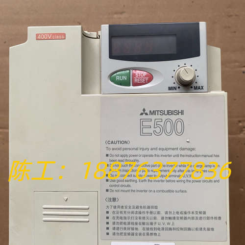 三菱变频器FR-E540-1.5K-CHT，图片实物拍摄，外议价