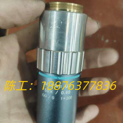 三丰Mitutoyo M Plan UV 50X/0.40紫议价