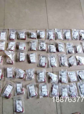 促销 菲尼克斯插拔式桥接件  FBS 2-8  3030284 现货 157*议价