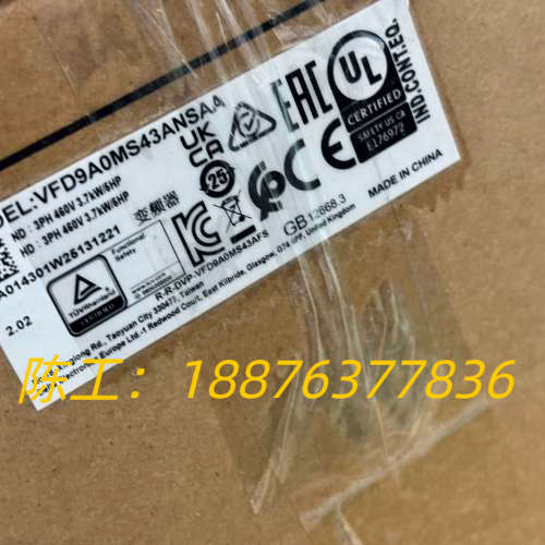 全新台达变频器VFD9A0MS43ANSAA议价