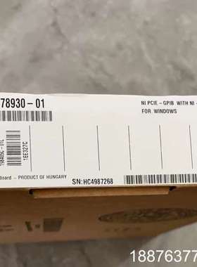 NI PCIE GPIB 编号780575-01 全新，二手议价