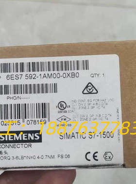 插头6ES7 592-1AM00-0XB0议价