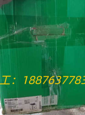 ATS48C14Q软启动器，全新原装正品，数量2台，全议价