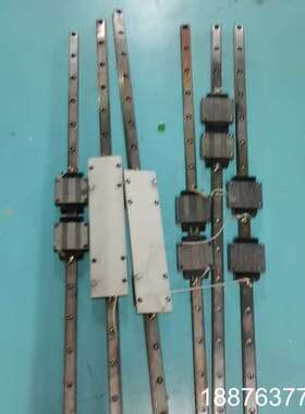 A滑块BRH25A，网上实物图片，一共6个一起打包出，议价