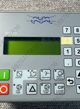 AIfa+LavaI阿法拉伐+EPC60分油机面板全新 议价