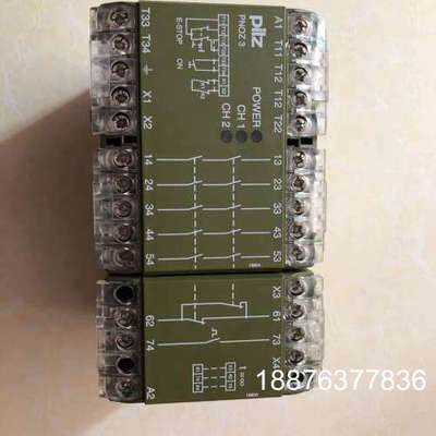 原装正品 全新无包装 PilZ PNOZ 3 474833