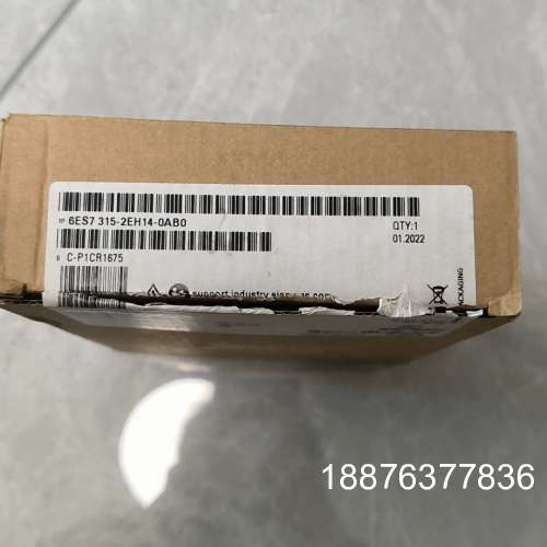 6ES7315-2EH14-0AB0   1台原装全新202