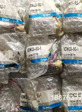 SMC VDW23-5G-1 VDW10·20·30 系列