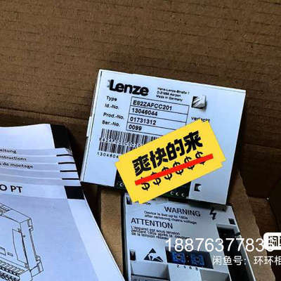 E82ZAFUC001 E82ZAFAC001 E82ZAF议价