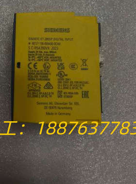 【全新正品】ET200SP数字输入模块，型号6ES7议价
