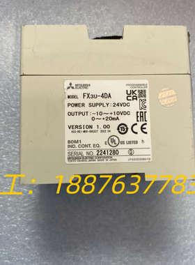 三菱模块FX3u-4DA，成色如图，功能包好，包原装正品拆机议价