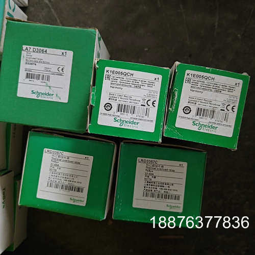 LA7 D3064、K1E005QCH、LRD3357