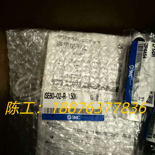 SMC表头，ISE80-02-R-X500，全新正品，工程余议价