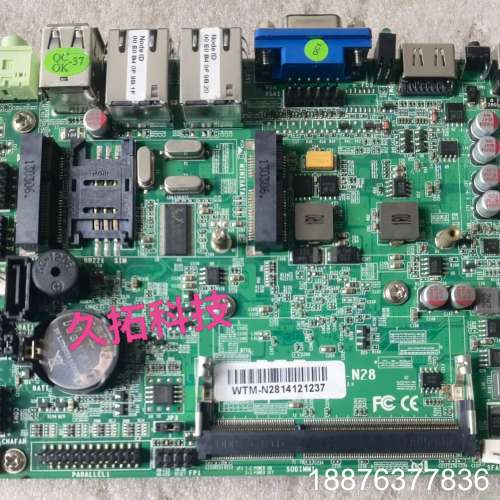 迷你工控主板3.5寸wtm-n28，双网口，6个com，无风议价