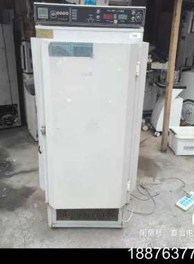 人工气候箱 HPG-280H 智能型人工气候培养箱 实验室用议价