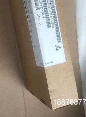 6SE0741-3TL84-1GF0 全新原装，全新未拆封正议价