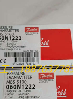 060N1222全新原装现货可议价