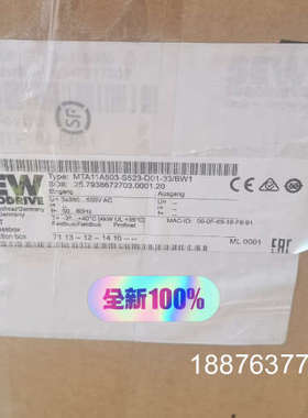 全新原装正品SEW赛威变频器，型号MTA11A-503-S5议价