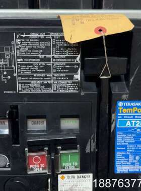 e日本寺琦框架式断路器、TEMPOWER、AT25、2500议价