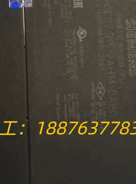 2AH14.年份好21年，带程序卡，上海创力930采煤议价