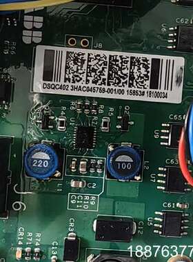 全新DSQC402/3HAC045759-001议价
