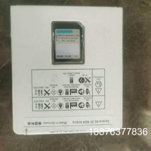954-8LL03，全新内存卡，256mb，单价165议价