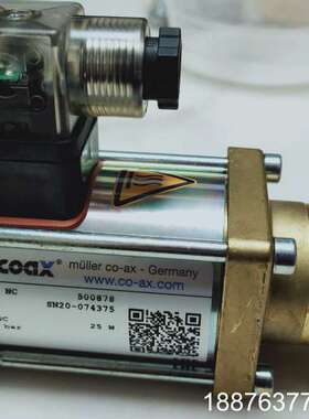 coax 电磁阀MK10NC  500878，议价