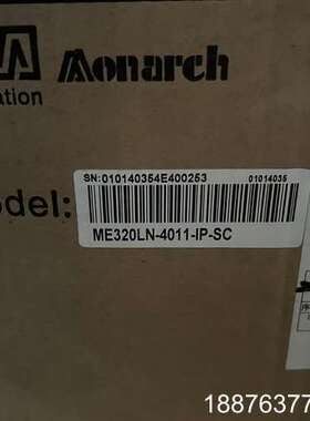 闲置一台全新原装默纳克变频器 同步机 ME320LN-401议价