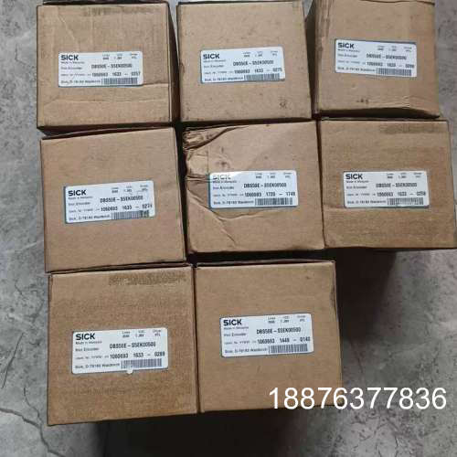全新SICK增量编码器 DBS50E-S5EK00500，库议价