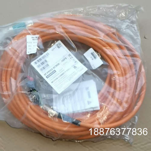 6FX8002-5CN06-1BF0，长度15米议价