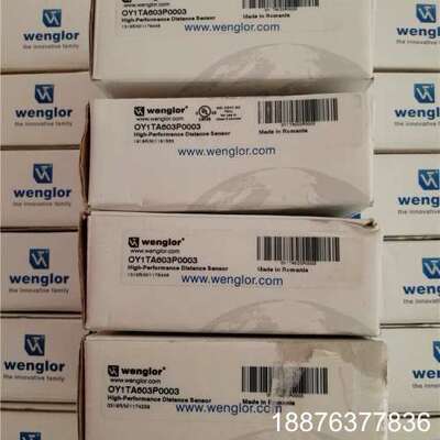 威格勒Y1TA100QXT3，OY1TA603P0003，O议价