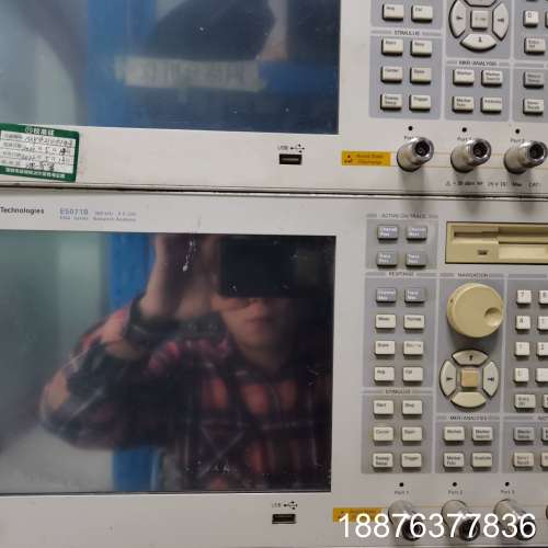 安捷伦 E5071C/E5071B 网络分析仪议价