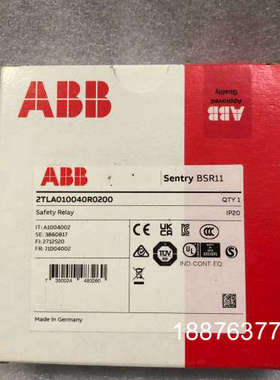 安全继电器BSR11 货号2TLA010040R020
