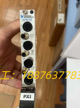 PXLE-2790  NI模块现货！二手拆机成色非常好！需要议价
