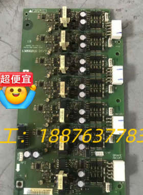 丹佛斯变频器驱动板130B6016 DT/7 实物拍摄 原装议价