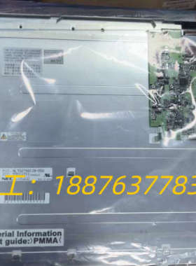 全新NL10276BC28-05D议价