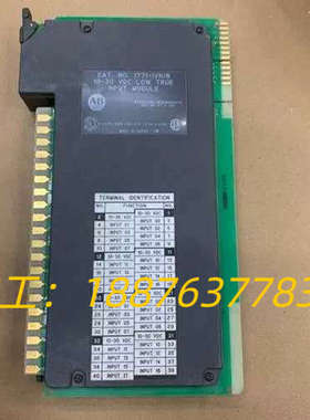 ABCPU模块1771-IV现货议价商品议价