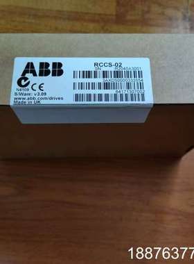 配件，全新原装正品未开封，RCCS-02议价