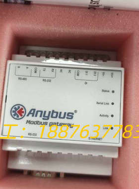 全新Anybus Modbus网关，型号AB7702-B/M议价