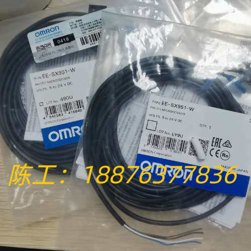 EE－SX951-W   3M议价