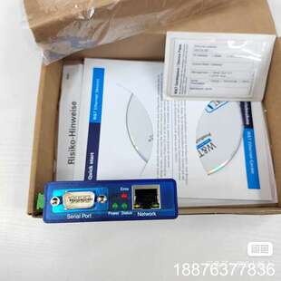 原装德国正品Wiesemann & Theis GmbH 串议价