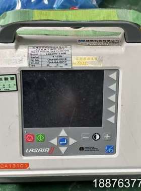 Particle Measuring Systems LAS议价