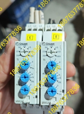 高诺斯相序继电器crouzet84873025，拆机剪线，成 议价