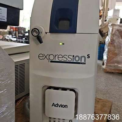 advion质谱 成色如图，单杆 便携 欢迎来聊议价