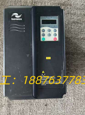 汇川变频器MD280NT15GB/18.5PB，15KW/1议价