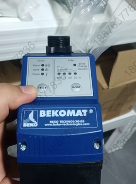 德国BEKOMAT贝克欧排水阀，型号KA20K1ZAR，全新 议价