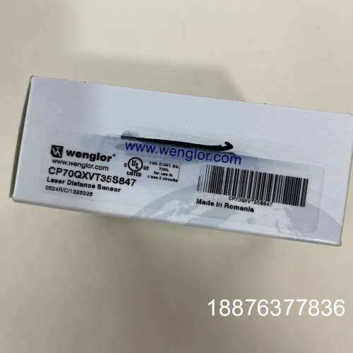 全新原装正品威格勒CP70QXVT35S847传感器，实物拍议价