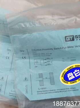 GESS传感器IMB12-M30SL-E2-M共计17个26议价